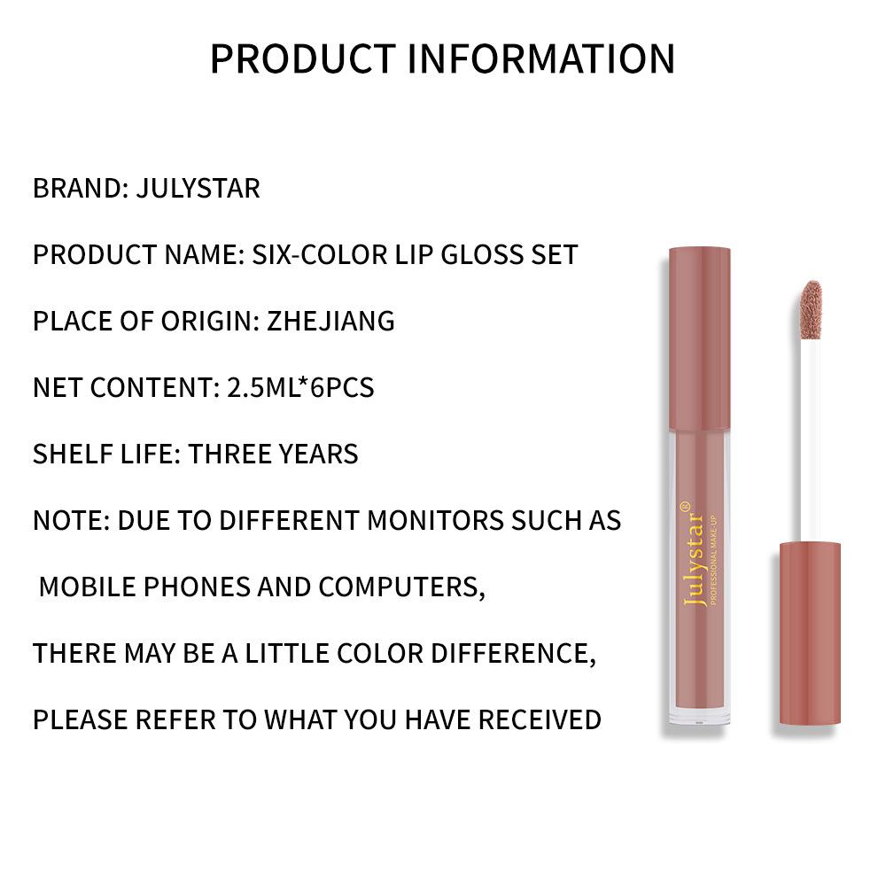 Cheap Julystar Water Light Mirror Lip Glaze Female Highvalue Makeup