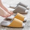 Living Room Dormitory Interfloor Noise Prevention Cushion Mild Slippers LS690