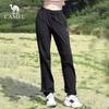 Camel Women's Quick-Dry Tapered Casual Sports Pants
