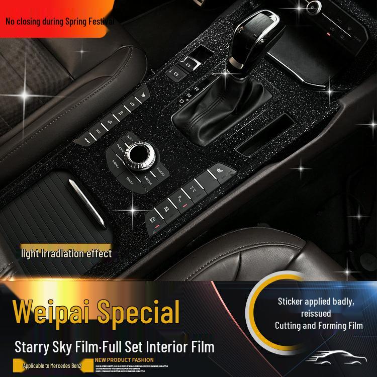 Starry Sky Glitter Film for WEY VV5/VV6/VV7S Interior Decoration