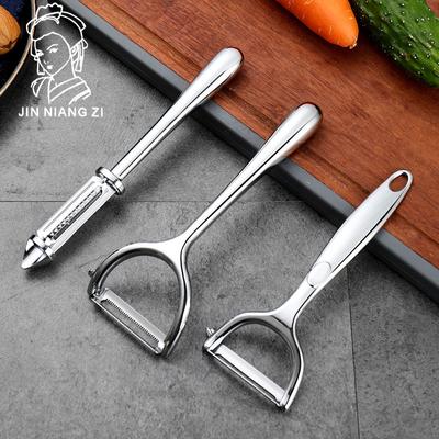 Zinc Alloy Peeler Multi-function Fruit Peeler Household Kitchen Tools Peeling Melon Grater
