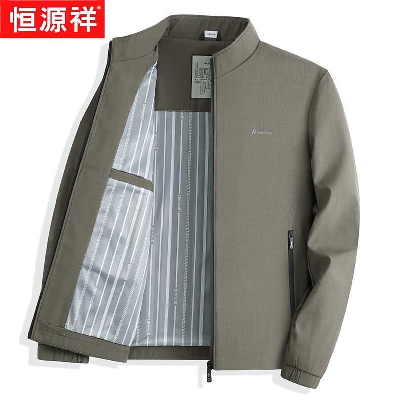 Hengyuanxiang Men's Windproof Wrinkle-Free Stand Collar Jacket