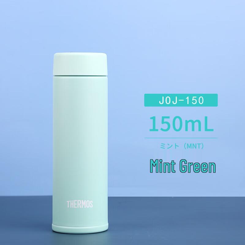THERMOS JOJ-150 Imported Stainless Steel Insulated Water Bottle