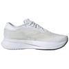 adidas Adizero SL2 Blanc Zéro Métallique Chaussures de Sport Homme Blanc Nuage Gris Chiné IF6749