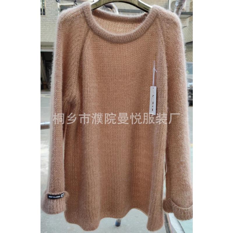 Large size knitted sweater for women's loose crew neck autumn and winter sweater for women