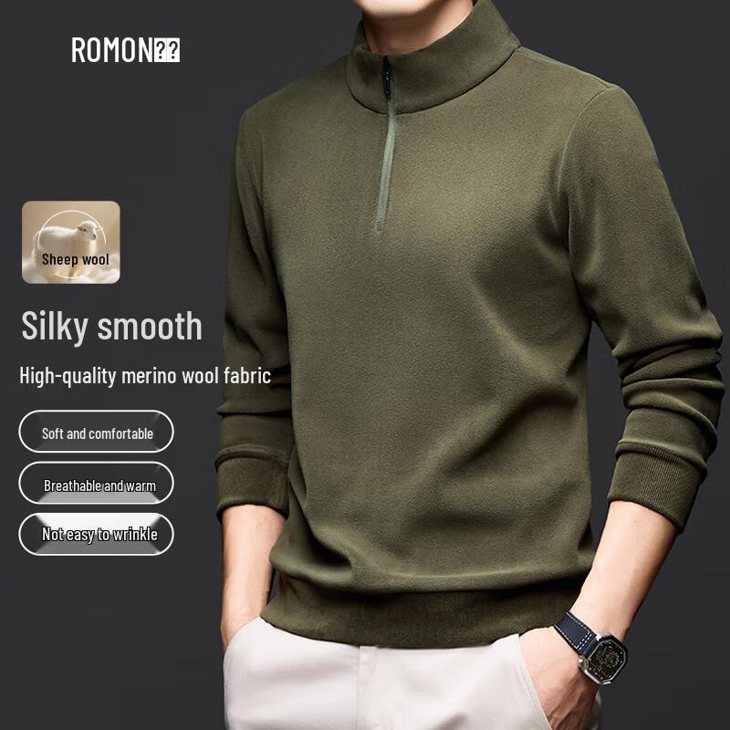 

Мужской свитшот с длинным рукавом и воротником-стойкой на молнии до середины груди от Luo Meng 4XL