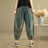 plus size Vintage Patchwork high waist casual loose Women summer autumn jeans denim Harem Pants