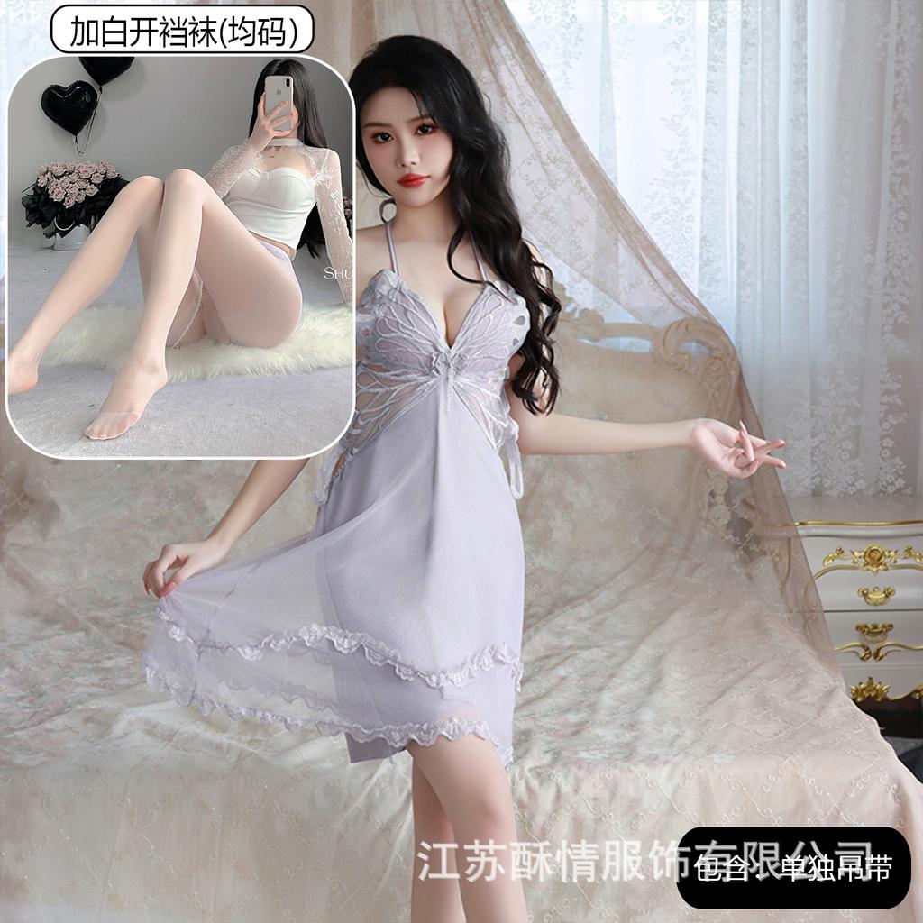 Sexy nightdress big butterfly neck suspender skirt mesh robe set women's pajamas Douyin popular home nightdress