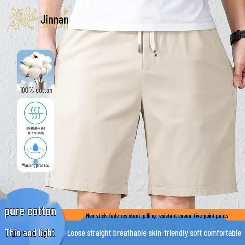 

Jinjuk Men s Pure Cotton Summer Collection 4XL