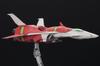 Kotobukiya DoDonPachi Daioujou Scale Plastic Approximately 180mm In Length TYPE-A, 1/144 Model,