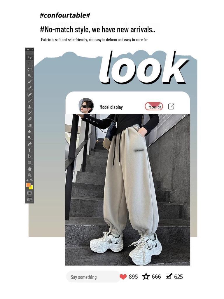 Girls' Autumn/Winter Casual Knit Joggers - Children's Sports Sweatpants 2026