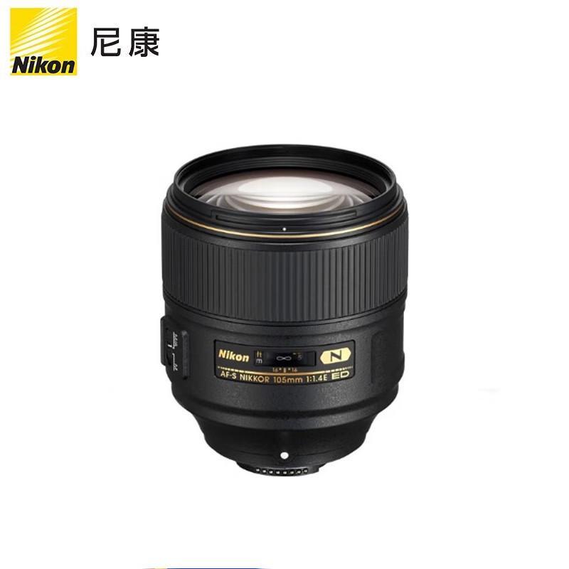 Nikon Full-Frame Prime Lenses