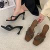 Fashion Street Style Fashion Slippers Woman Open Toe Thin High Heels Shoes for Women Sandals Stripper Party Slides Exquisite Women Shoes