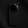 Melkco 100% Genuine Leather Magnetic Case for Xiaomi 17 Ultra Wireless Charging Plain Cowhide Hard Back Cover with Retail Box