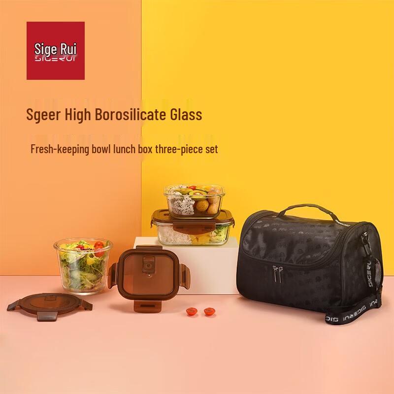 SGR Heat-Resistant Glass Food Storage Container Set