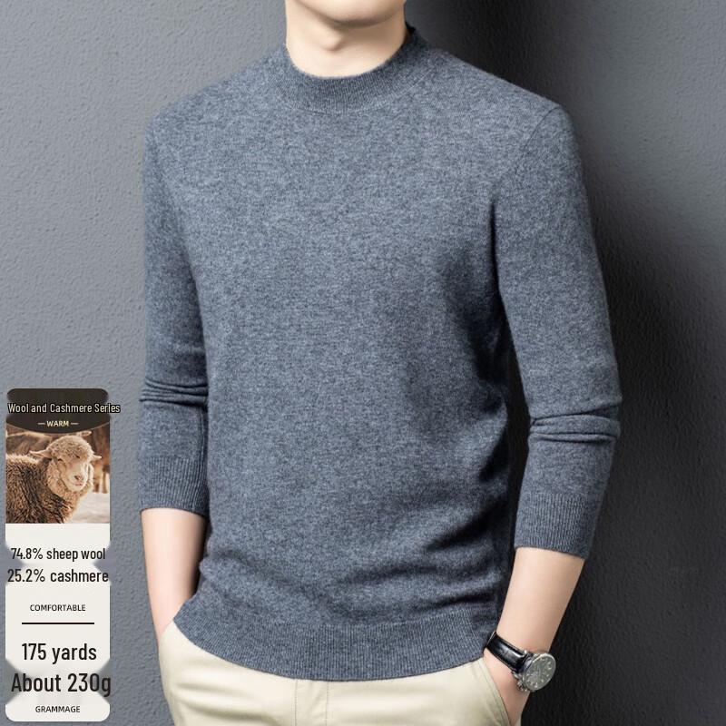 FengXun Men's Wool Cashmere Mock Neck Sweater FXT6557