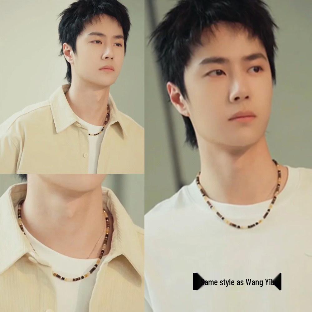 Wang Yibo Stil Natürliche Tigerauge Stein Perlenkette - Vielseitige Schlüsselbein Kette