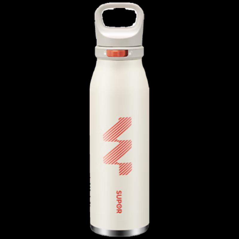 Supor KCV60DL20 Stainless Steel Insulated Flask