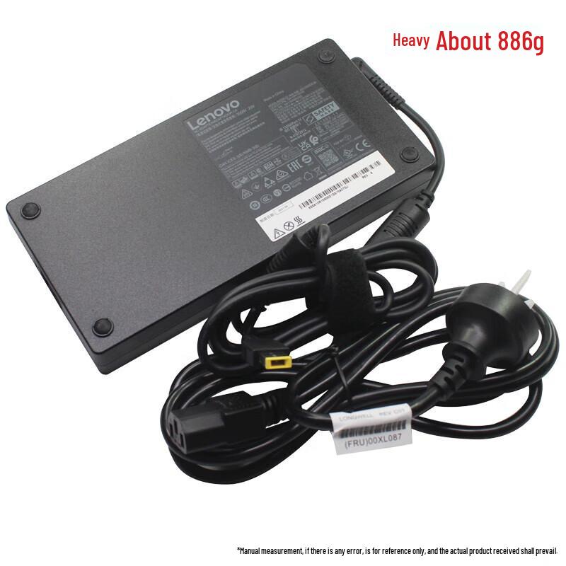 Lenovo 300W Square Port Laptop Power Adapter