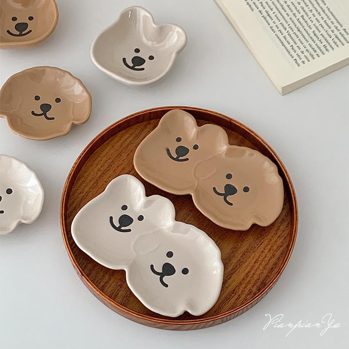 Wjg Pretty B Cartoon Animal Ceramic Taste Plate Creative Cute Bear Puppy Plate Snack Snack Dipping Sauce Vinaigrette Plate