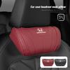 Car Neck Support Pillow Pad Auto Seat Headrest For Honda Civic Accord Crosstour Spirior Odyssey Avancier UR-V Sienna Elysion