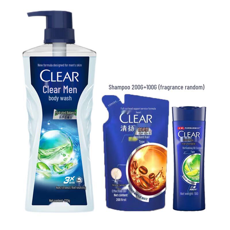 

Clear Men Balancing Oil Control Body Wash & Shampoo Set