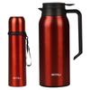 Aichiw Water Joy Insulated Bottle & Cup Set
