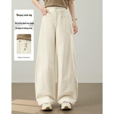 Gonne e pantaloni da donna – Jeans
