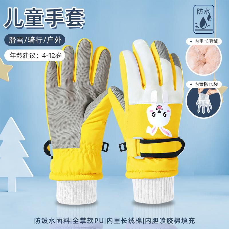 Kids Ski Gloves, Breathable Waterproof Kids Gloves Winter, Cold Weather Warm Snow Gloves for Cold Weather Outdoor Child Boys Girls