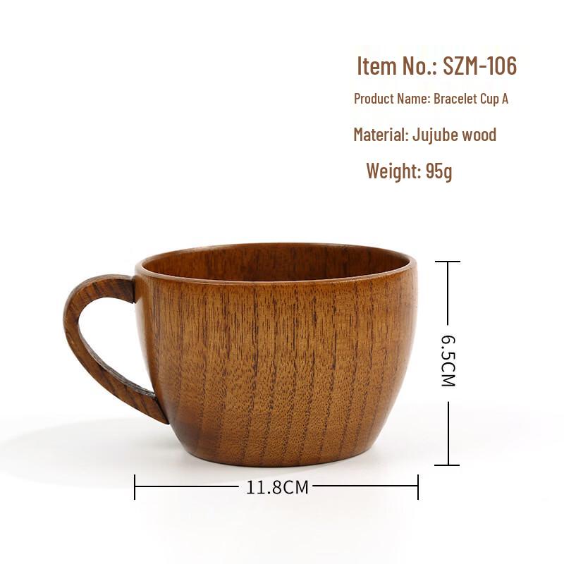 abay Solid Jujube Wood Cup