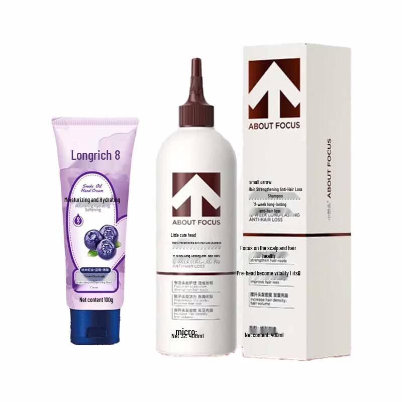 Longrich Hand Cream and Anti-Hair Loss Shampoo Set