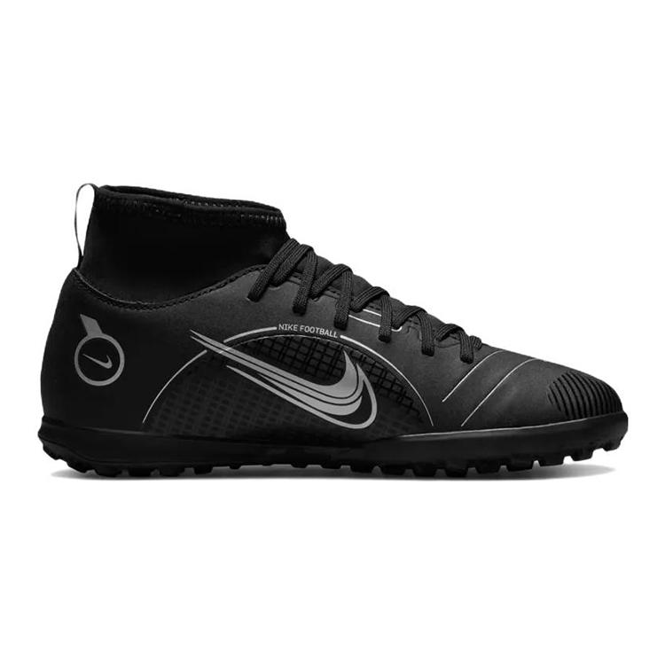 Nike Mercurial Superfly 8 Kids' Soccer Shoes Kids DJ2900-007