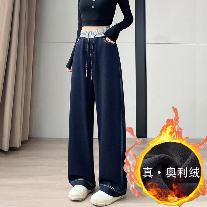 Herbst Winter Hohe Taille Vintage Stickerei Weites Bein Jeans Damen Locker Lässig Alleskönner Gerade Denimhosen Hosen