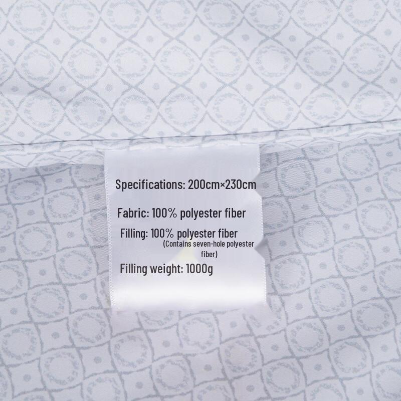 

Mercury Home Textiles DH Qinglang Seven-Hole Antibacterial Quilt