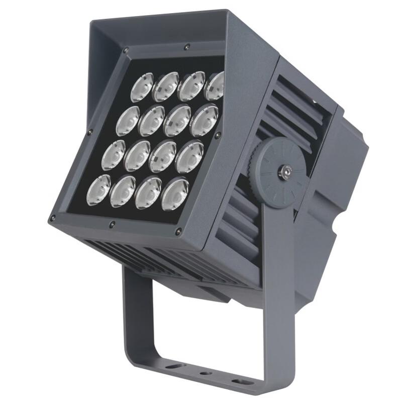 Nu Feng Slanted Bezel Outdoor Square Floodlight