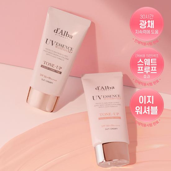 d'Alba Pink Tone-Up Sunscreen DUO (50ml+50ml)