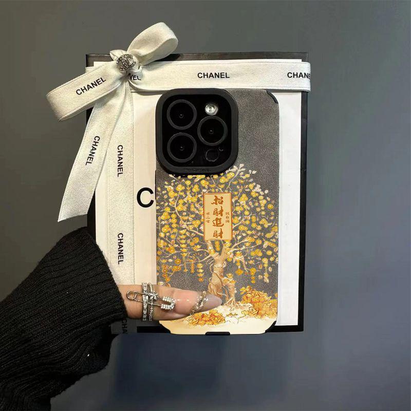 

New Apple 16promax Mobile Phone Case IPhone 15 Apple 12PROMAX