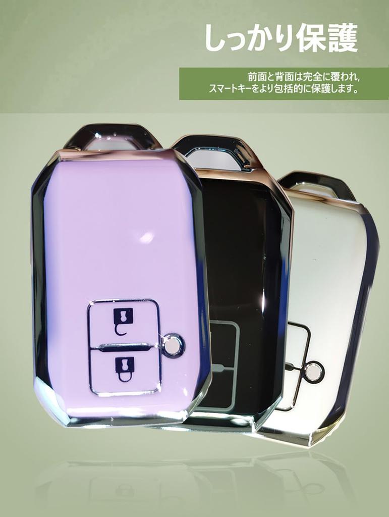 [SANRILY] SUZUKI Key Case, Key Holder, Key Cover, Key Protection, Compatible with Swift, Wagon