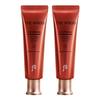 The history of whoo Ultimate Red Vitamin  Sunscreen SPF50+ 50ml