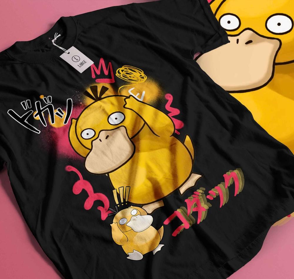 

Anime Vintage T-Shirt Japan Ghost Type element Silhouette Video Game T-Shirt 153 4XL