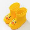 Children's Water Shoes, Non-, Stylish Rubber Shoes for Boys and Girls