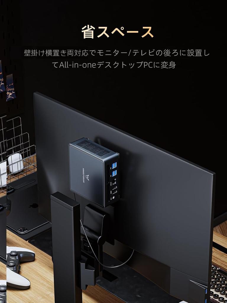 MINISFORUM Venus Series UM790Pro Mini PC with Ryzen 9 7940HS DDR5 32GB 1TB PCIe Windows 11 AI 2 2 USB 4 Power Supply Quad Display and BT RAM, 4.0 SSD,