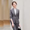Women's Professional Suit Set