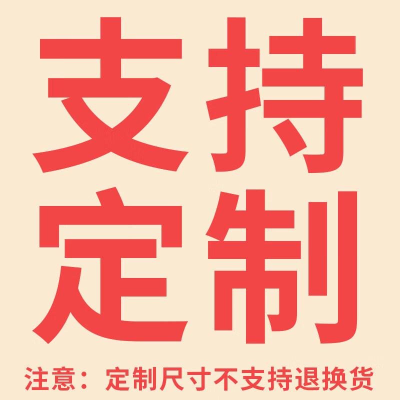 Qiwei Food Grade Antibacterial PE Cutting Board