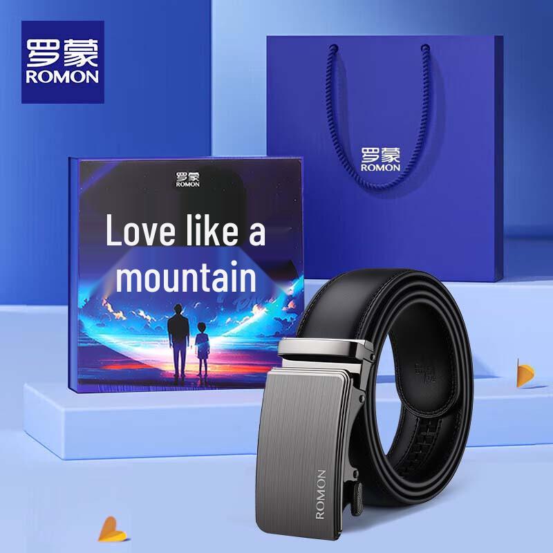 

Luomeng Men s Genuine Leather Belt Gift Set 120cm