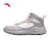 Winter High-Top Plateau-Sneaker mit Fleece-Futter