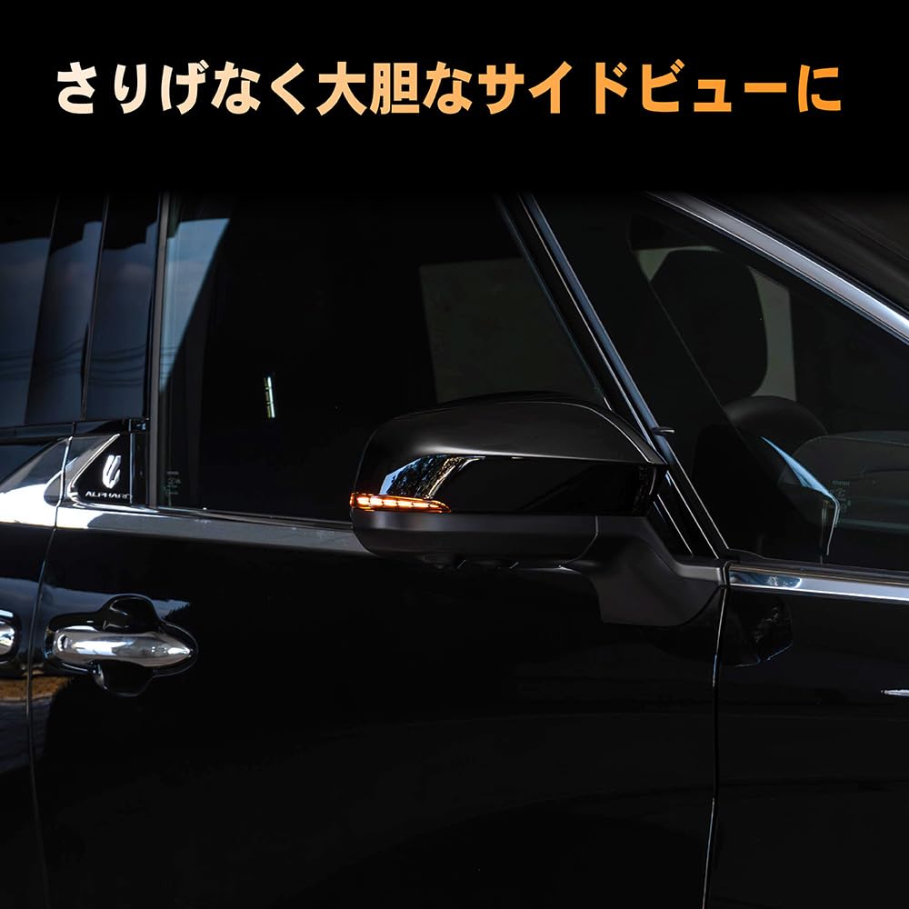 CRAFT WORKS Sequential Door Mirrors with LED Turn Signals for the 40 Series Alphard and These Side Mirrors Feature Switching Functionality and Flowing