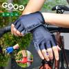 GORIX Cycling Gloves Summer Fingerless Bicycle Gloves Road Bike Stylish Cycling Gloves Padded Shock Absorption Cross Bike Quick Drying (GW-TS7050) (S,