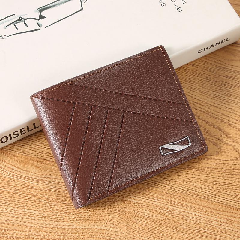 JIANGBAO Men's Short Wallet, Multi-Card Slot, Large Capacity, Lychee Pattern, Casual Money Clip.