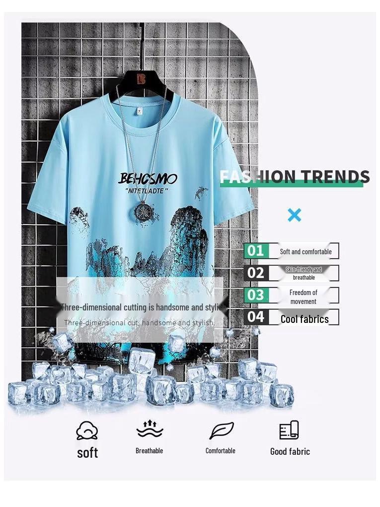 Herrarnas T-shirt med korta ärmar och shorts i is-silke - Sommartrend 2022